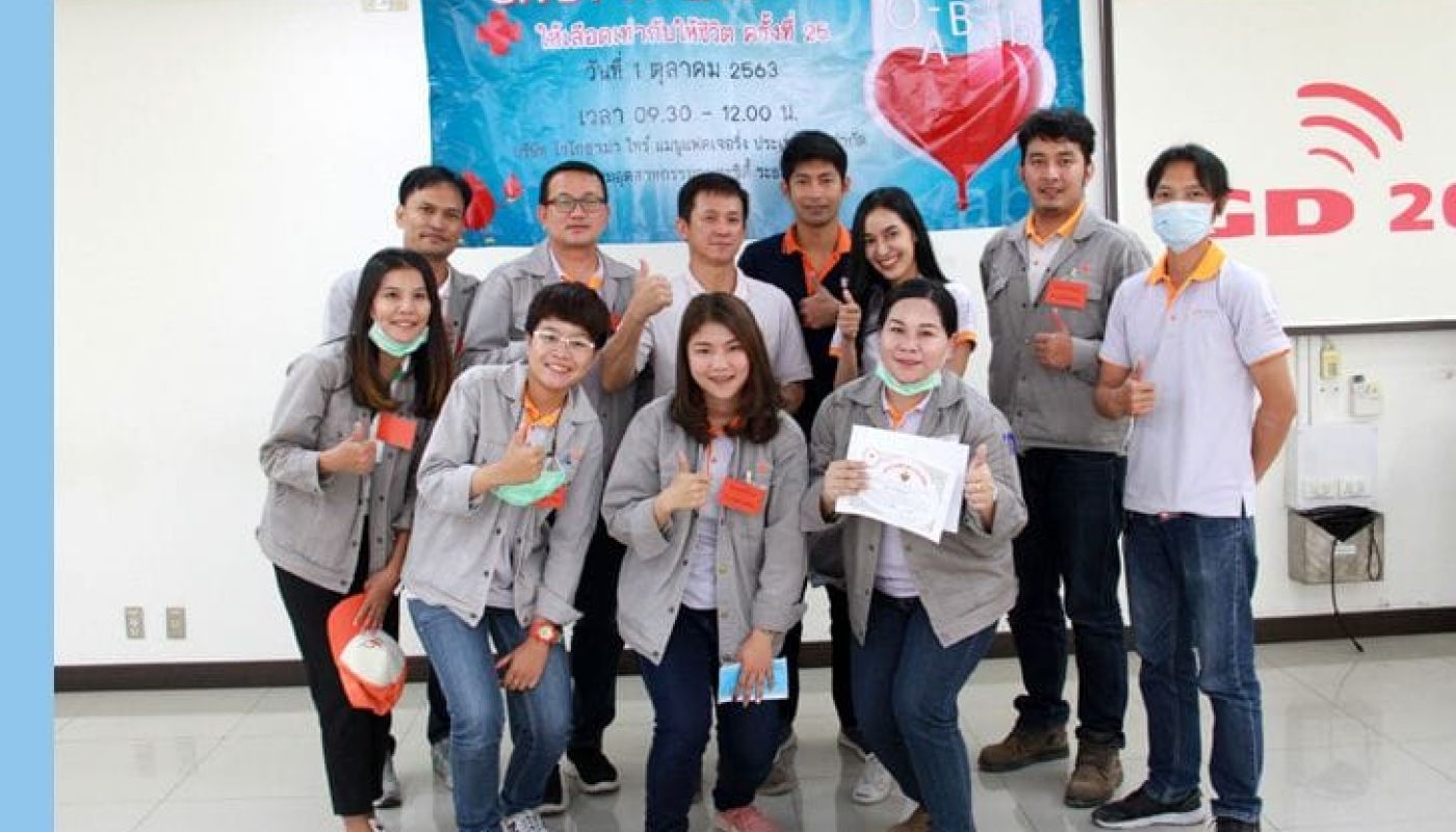 AMATA Amata Organizes 25th Blood Donation Drive “Give for Life”