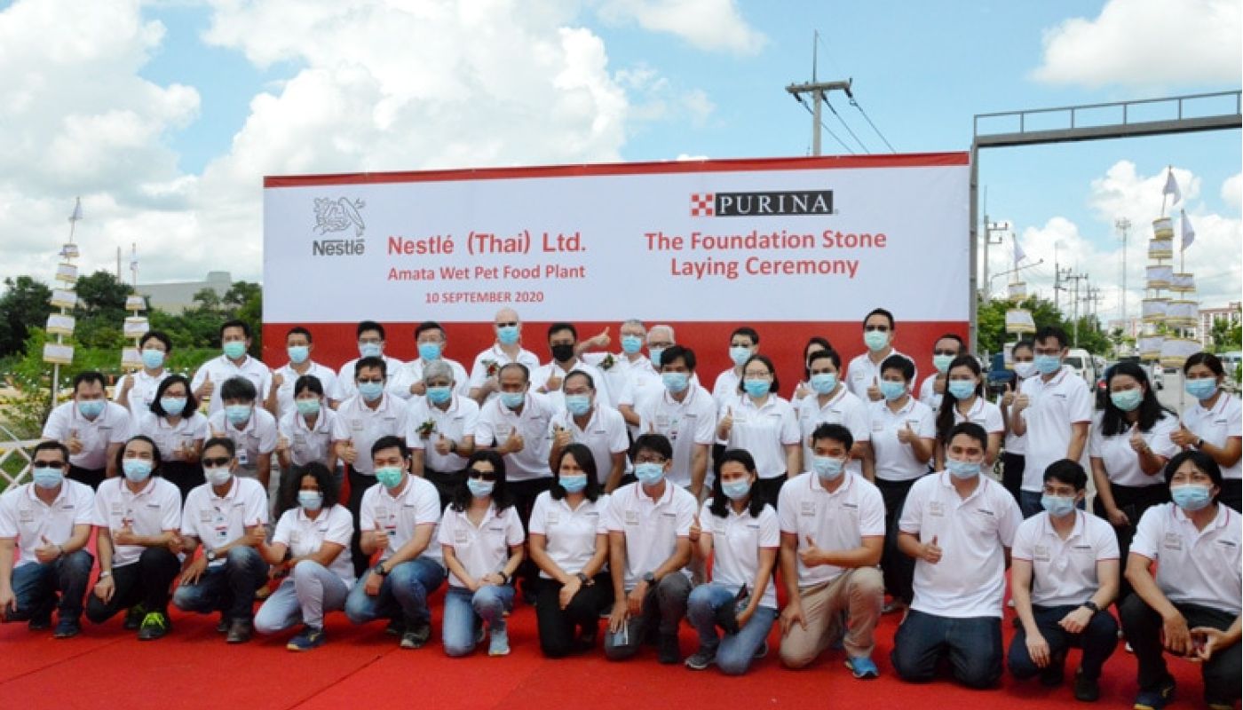 AMATA Nestle Thailand Foundation Stone Laying Ceremony