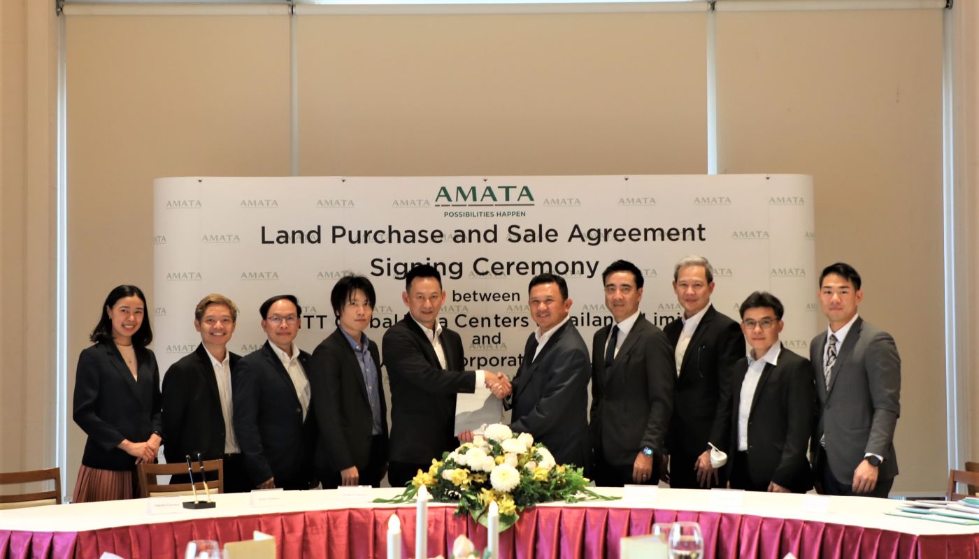 AMATA NTT to Develop Its Newest and Largest Data Center