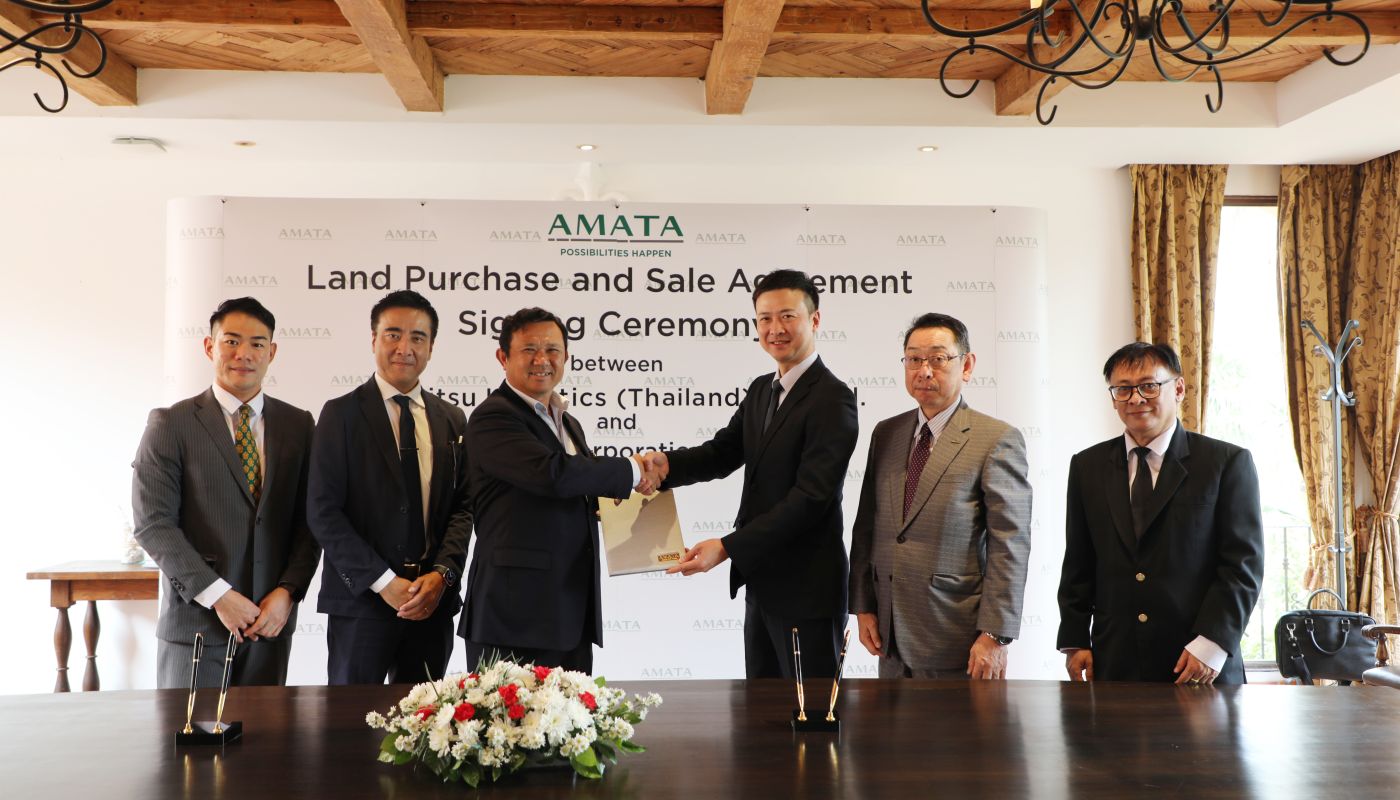 AMATA Karitsu Logistics (Thailand) Signs with AMATA to Establish New