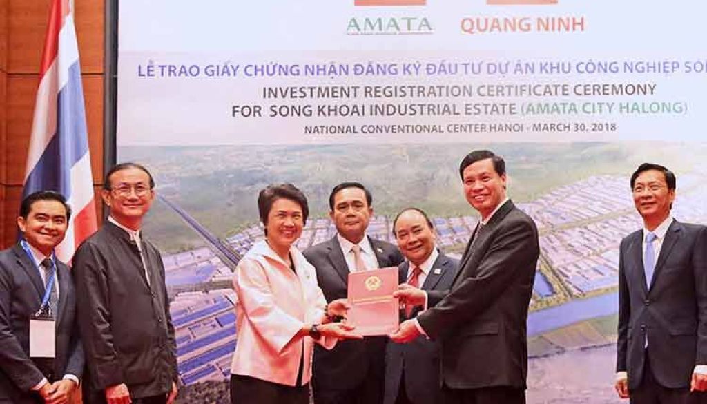 AMATA Amata VN PCL moves forward to develop a new Mega Project Amata City Halong