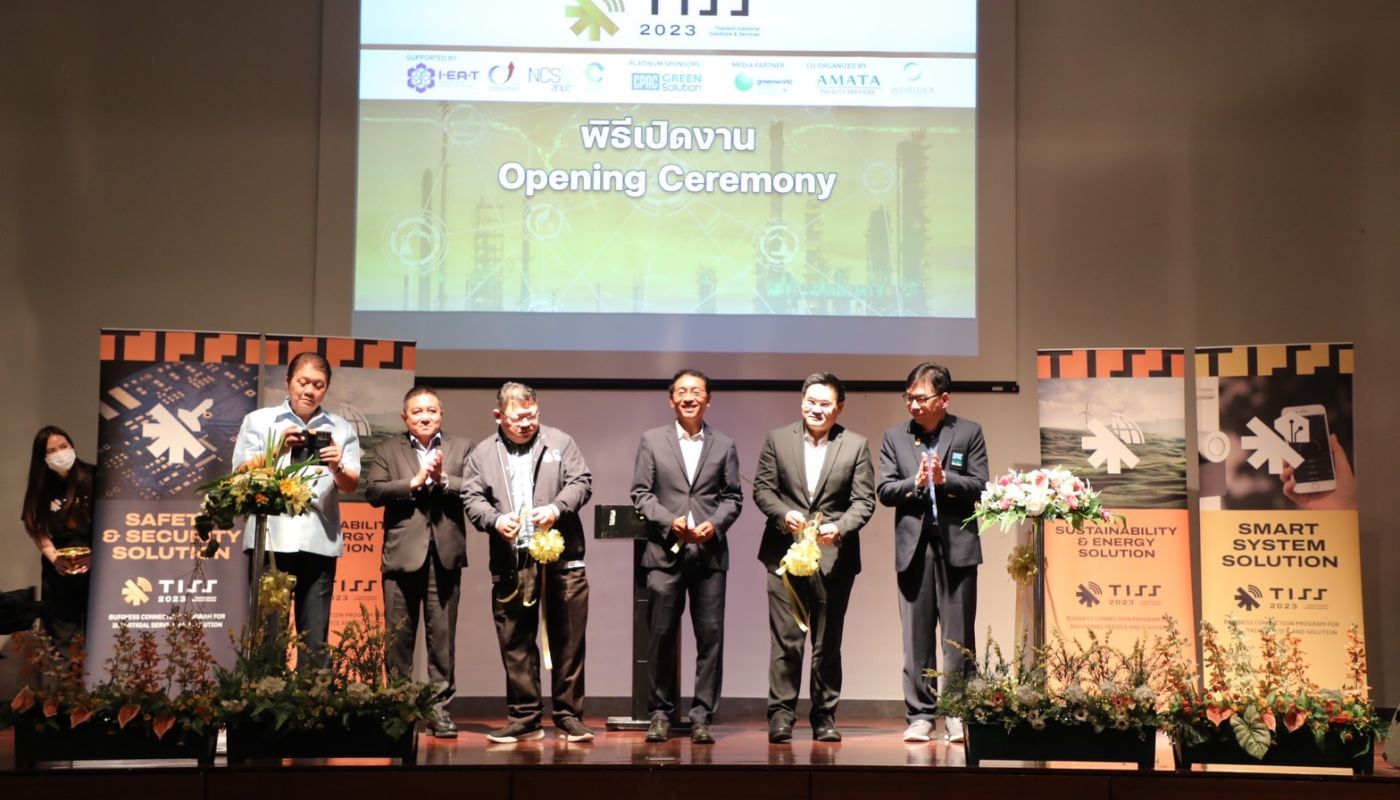 AMATA Innovations & Solutions TISS 2023 Comes to AMATA City Chonburi