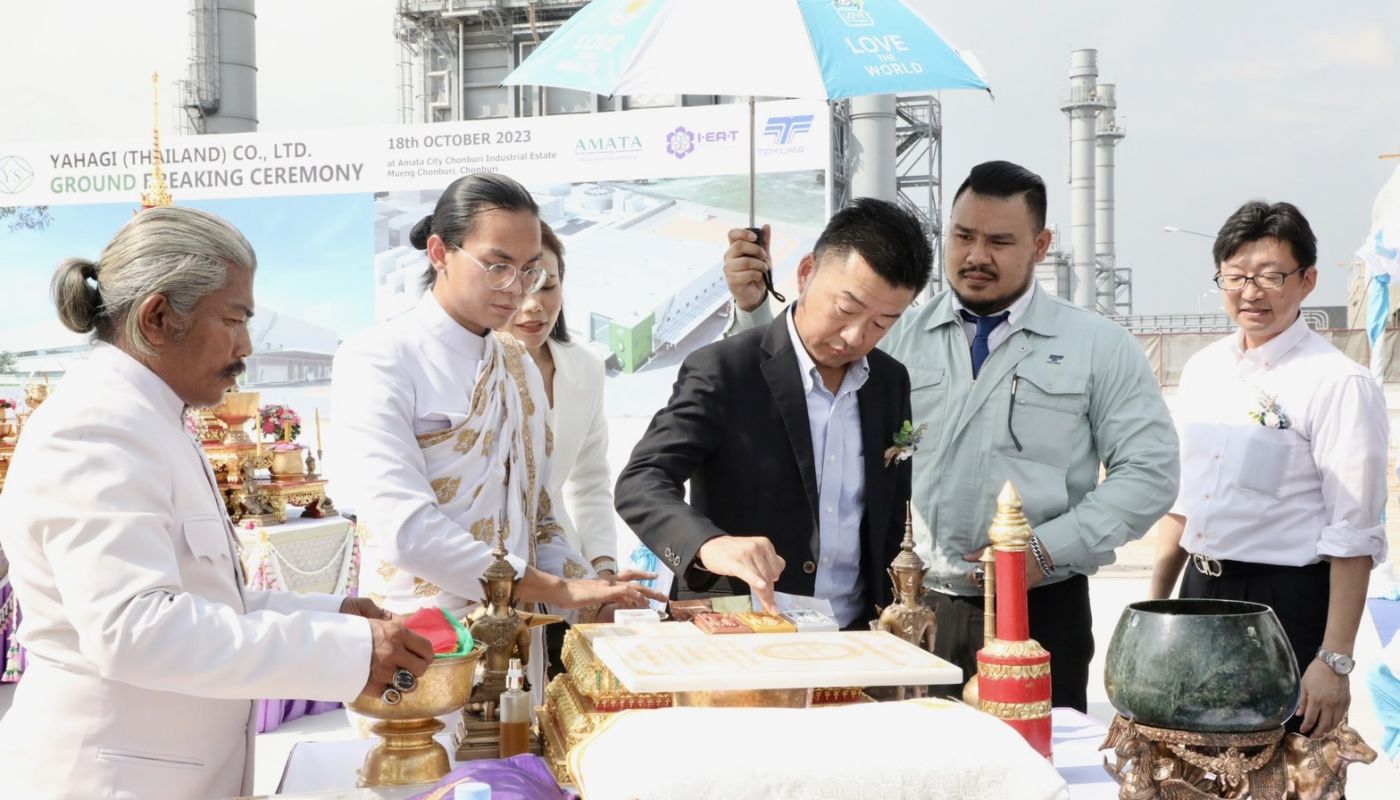 AMATA Yahagi Thailand Breaks Ground for New Facility